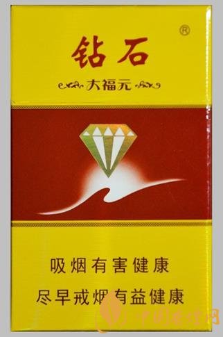 鉆石硬大福元價(jià)格表圖 一款具有河北特色的香煙！