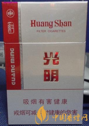 黃山紅光明價(jià)格及圖片 傳承老光明配方！