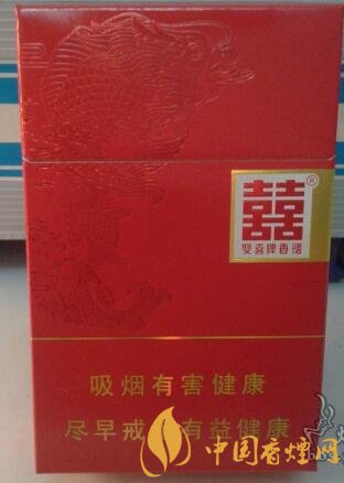 雙喜(鴻喜)圖片