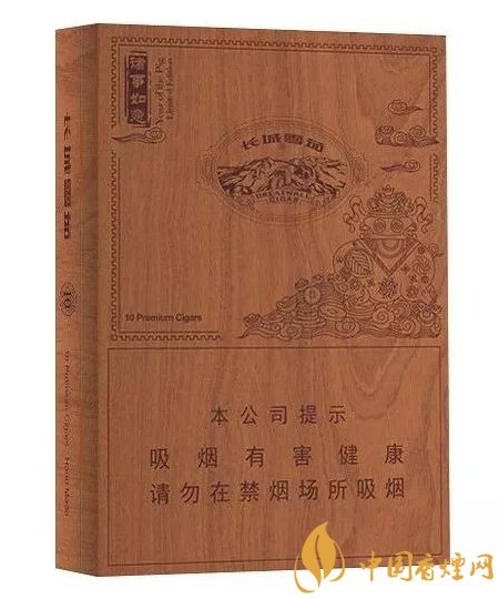 長城（生肖·豬年紀(jì)念版）