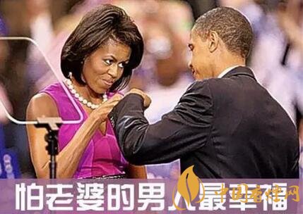 戒煙成功的名人 或許你能從中得到啟發(fā)！