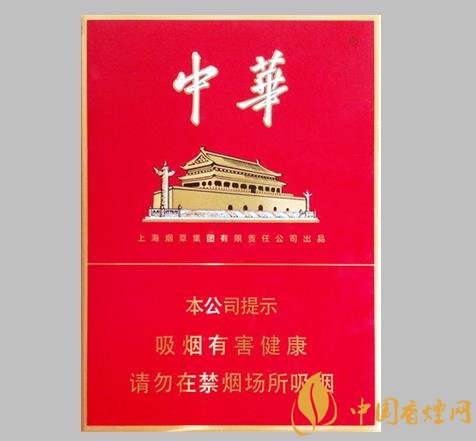 教你用三招分辨中華香煙的真假看完新煙民也懂！