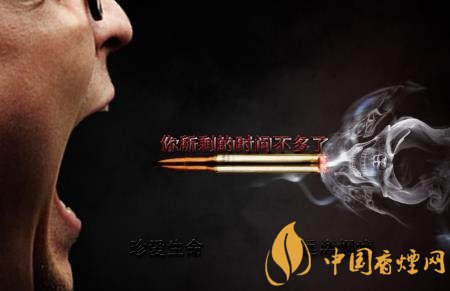 想要戒煙成功 第一要糾正這些錯(cuò)誤的看法！