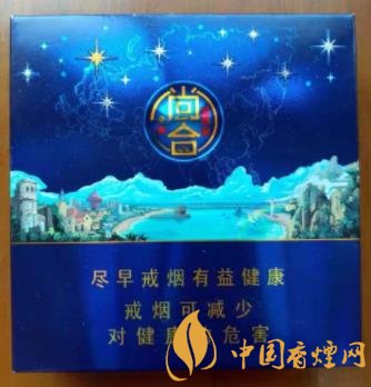 泰山尚合價(jià)格及圖片 泰山尚合全新口感分析！