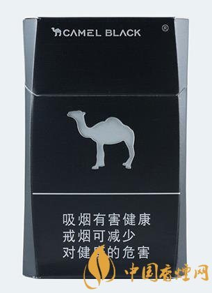 駱駝香煙價(jià)格多少 黑駱駝只要17元一包！