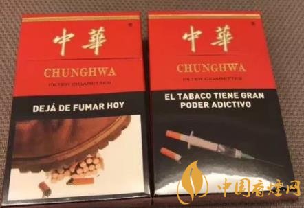 如何防止買到假煙 中華香煙真假鑒別技巧！