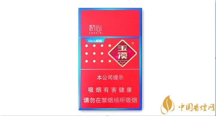 價(jià)格20元的品質(zhì)香煙推薦 這幾款香煙的口感才更公道！