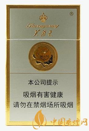 芙蓉王真假如何識別 芙蓉王真假鑒別的技巧介紹！