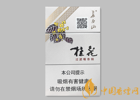 長白山桂花硬多少錢一包 長白山桂花硬價(jià)格及口感品析！