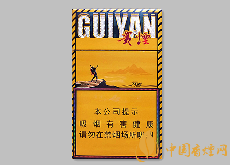 貴煙細(xì)支行者價(jià)格多少 貴煙細(xì)支行者口感及圖片介紹！