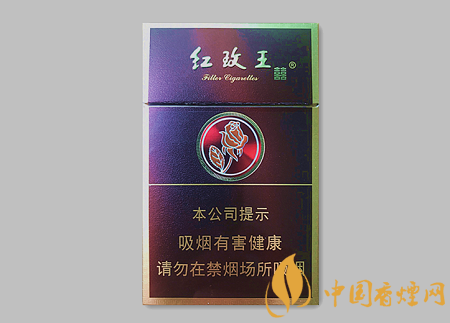雙喜硬紫紅玫王多少錢 雙喜硬紫紅玫王價(jià)格及口感介紹！