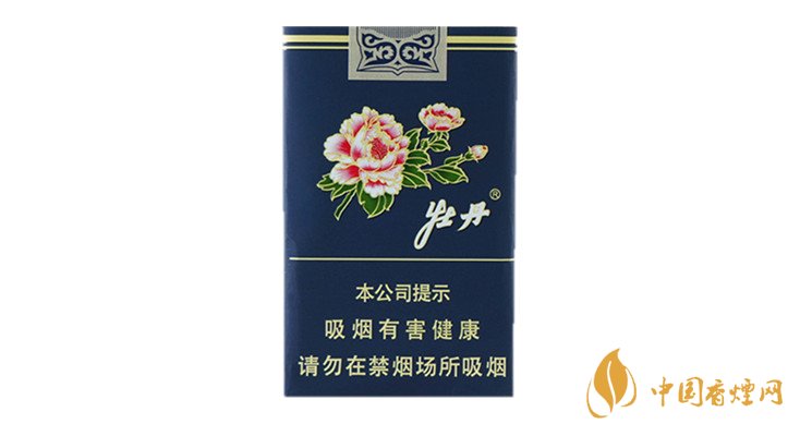 牡丹香煙全新價格表介紹 牡丹在售的香煙排行大全！
