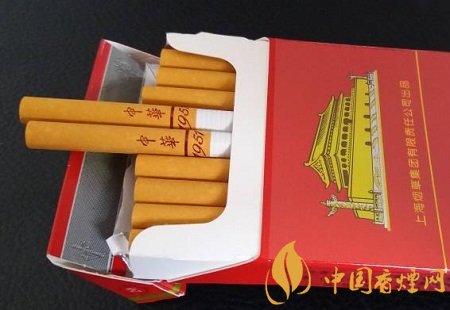 中華有沒有細(xì)支煙 2020年中華細(xì)支煙正式上市！