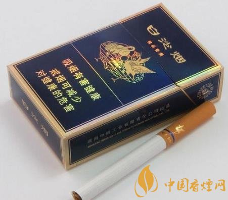 2020白沙煙銷量一路下降 香煙市場(chǎng)需求減少！