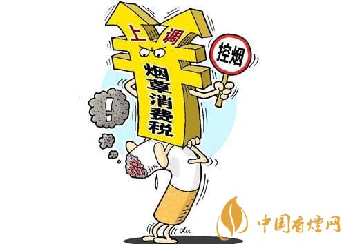 3.5億煙民1年為國家貢獻1.2億！專家：卷煙太便宜，要漲價