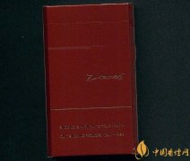 紅大衛(wèi)系列經(jīng)典香煙推薦 紅大衛(wèi)杜夫香煙價(jià)格介紹！