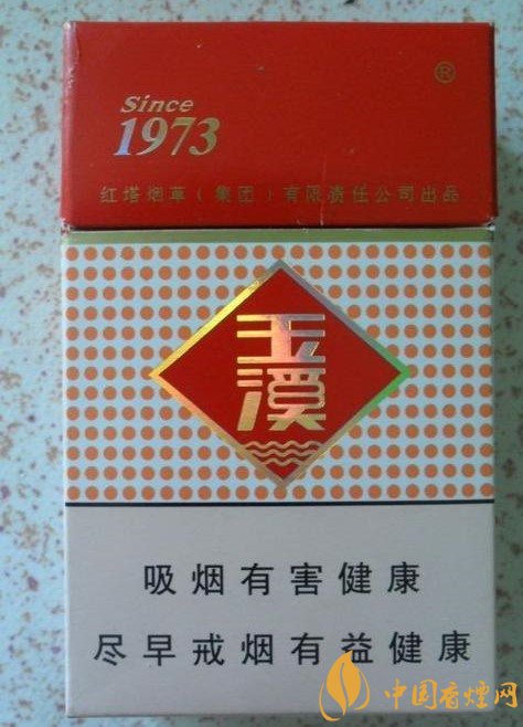 玉溪香煙品種匯總大全 價(jià)格及參數(shù)盤(pán)點(diǎn)!