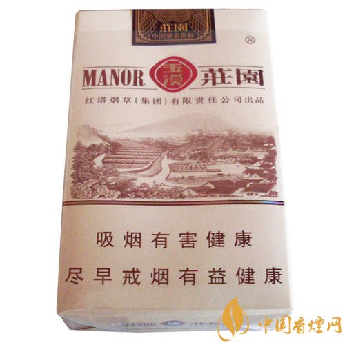 玉溪香煙品種匯總大全 價(jià)格及參數(shù)盤(pán)點(diǎn)!