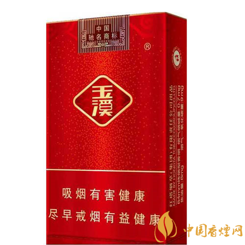 玉溪香煙品種匯總大全 價(jià)格及參數(shù)盤(pán)點(diǎn)!