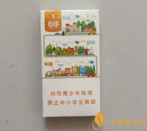 玉溪香煙品種匯總大全 價(jià)格及參數(shù)盤(pán)點(diǎn)!