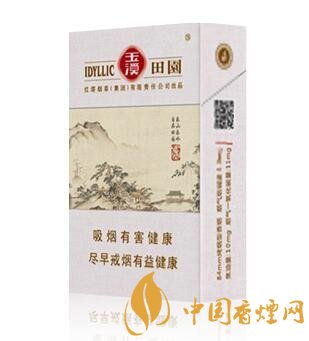玉溪香煙品種匯總大全 價(jià)格及參數(shù)盤(pán)點(diǎn)!