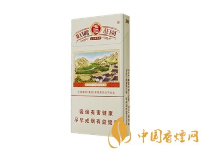 玉溪香煙品種匯總大全 價(jià)格及參數(shù)盤(pán)點(diǎn)!