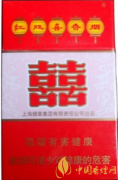 好抽的十元以內的香煙 好抽十元以內的香煙推薦
