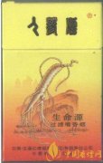 人參煙多少錢(qián)一包 2025人參煙價(jià)格查詢(xún)